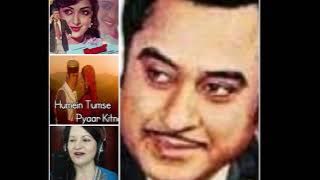 Hamein Tumse Piar Kitna C/B Dr.Promila Gill