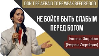 :  (Evgenia Zograbyan) "     ." 13/10/2024