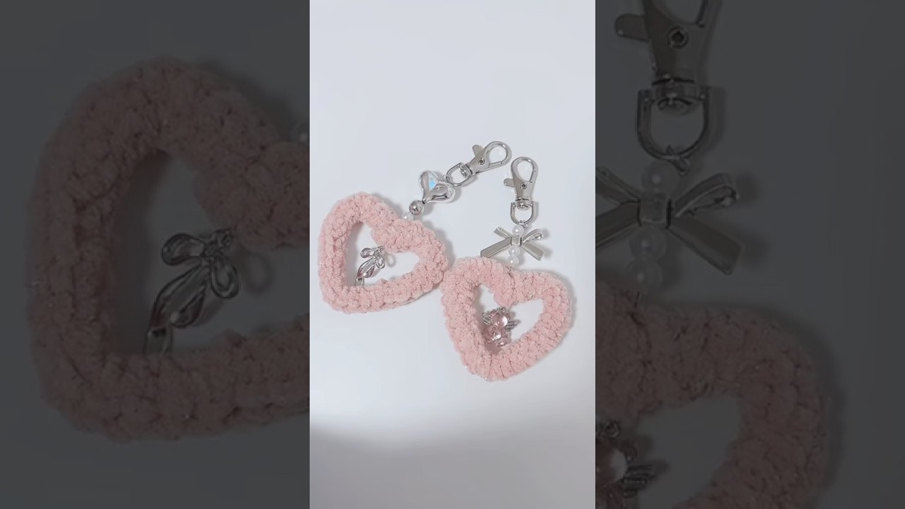 ハートチャーム編んでみた🪡🧸♡#編み物　#crochet #プリンセスモール　#セリア