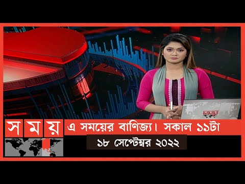 ভিডিও: কিভাবে মাইক্রোসফট অফিস ডাউনলোড করবেন: 14 টি ধাপ (ছবি সহ)