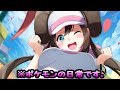 【ボケて】ポケモンの面白画像がツッコミどころ満載だったwwwww【第二弾】【ピカチュウ】【サトシ】