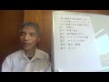 「高市総理が記者会見をしない」とする記事について　メディアの独占崩壊と民主主義の正常化