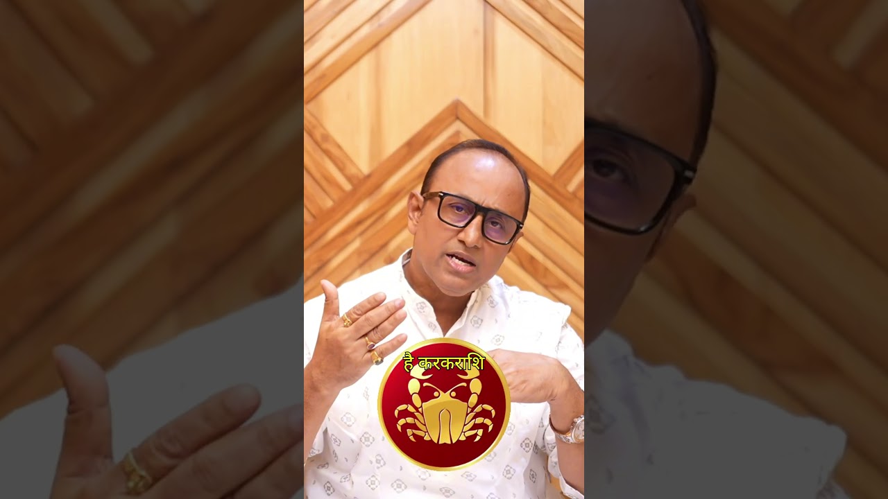 Prediction of 2026 Cancer Rashifal 