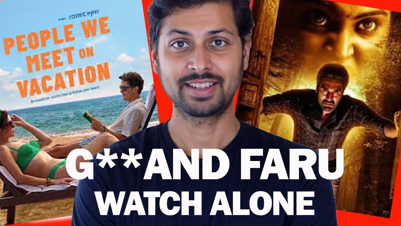 People We Meet On Vacation Movie Review & Park Movie Review | Update One