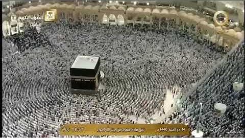 ‏سورة الشرح و القارعة  لفضيلة الشيخ ‎عبدالله الجهني