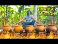    mutton recipe  pot mutton  matka mutton  mutton curry  street food special