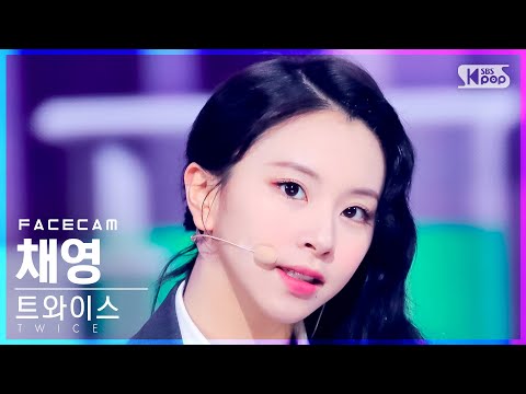 페이스캠4K 트와이스 채영 SCIENTIST TWICE CHAEYOUNG FaceCam SBS Inkigayo 2021 11 21 