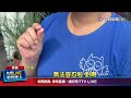 市府稽查揪出偵煙器藏密錄器 民眾：無法容忍
