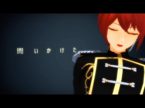 【MMDあんスタ】シティライツ【朱桜 司】
