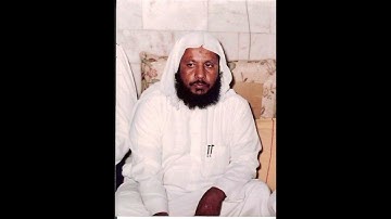 وَقَالُوا الْحَمْدُ لِلَّهِ الَّذِي أَذْهَبَ عَنَّا الْحَزَنَ ۖ|سوره فاطر|القارئ محمد ايوب رحمه الله