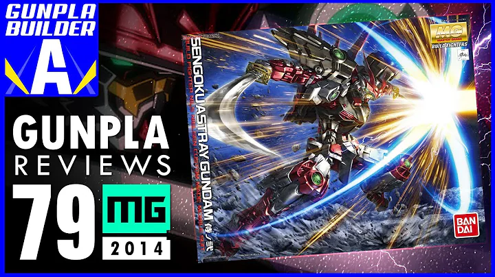 รีวิวกันพลาตัวที่ 79 MG SENGOKU ASTRAY GUNDAM [ GUNPLA REVIEW ]