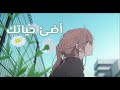 Silent Voice AMV أضئ حياتك Silent Voice AMV أضئ حياتك
