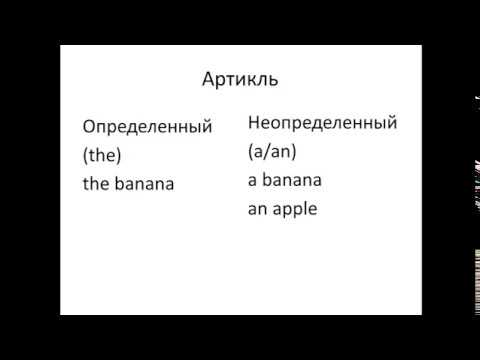 5 класс исчисляемые неисчисляемые существительные (Английский в фокусе "Spotlight")