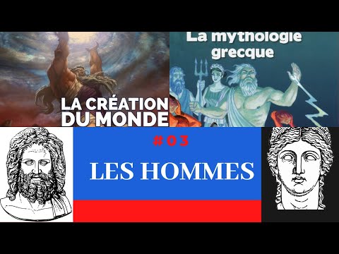 Vidéo: Mythes Sur Les Hommes