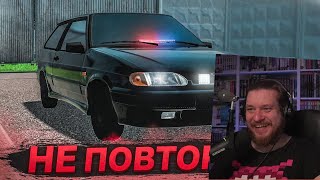 :      2113!  ! (CITY CAR DRIVING  ˨) |   Bulkin