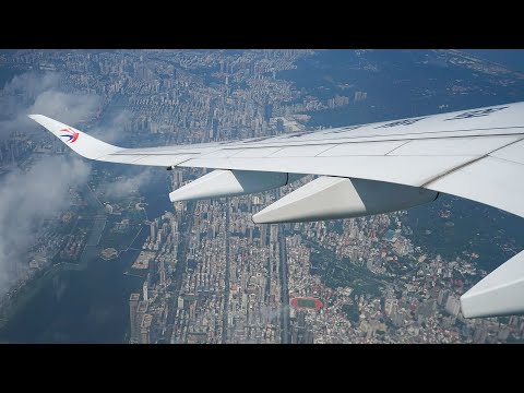 A350 SHARP BANK China Eastern Airlines A350-900 acceleration and takeoff from Xiamen