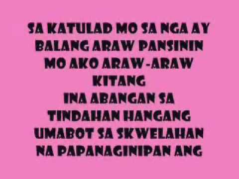 Sino ba naman ako by republikan