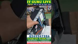 Best Desktop Computer in Sadulpur | Dell i5 7th, i7 7th Gen | Call 8949947326