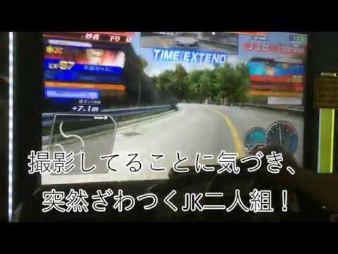 頭文字Dzero 女子高生と戯れる全国対戦（PC視聴のみ可）
