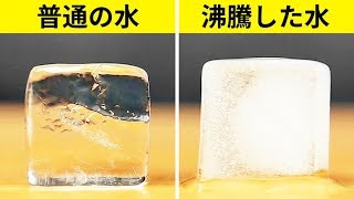 パーリーピーポーへ贈る２３のライフハック