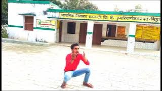 Kota ke chaur bech dihan tarending viral video