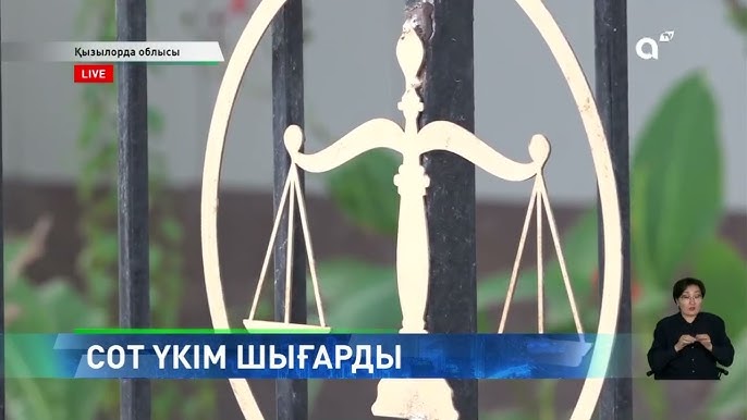 Алтайдан келген Янамен жыныстық қатынас