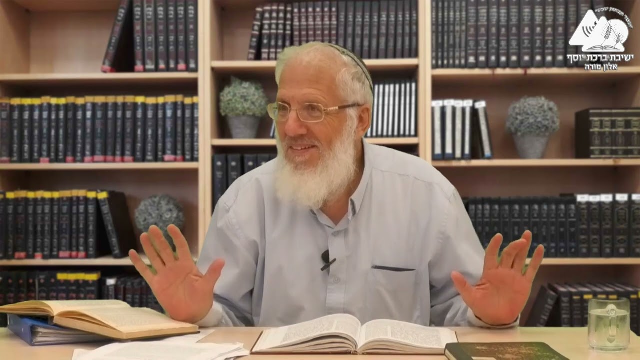 הלימוד מבן סורר ומורה | הרב איציק אמיתי | פרשת כי תצא | 1