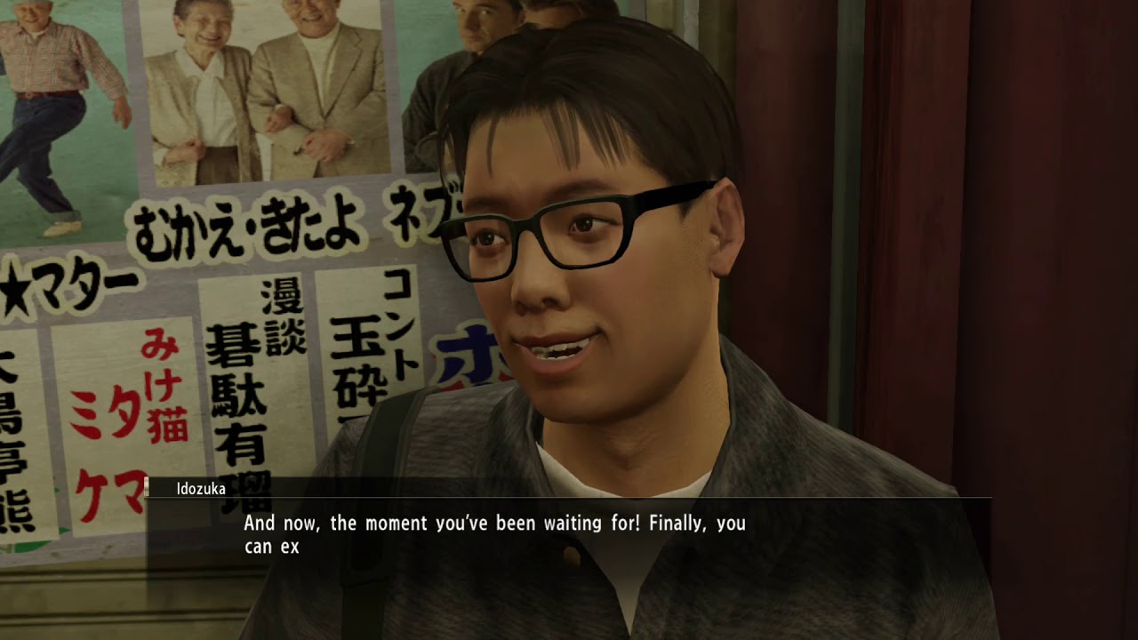 Yakuza 0 Ep 21 BagPhones and Public RR* Intrigue!? Xbox One YouTube