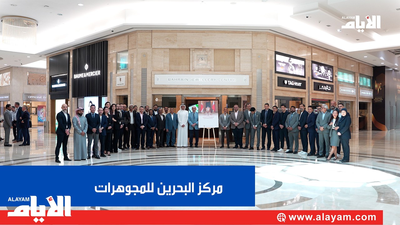 ���� ������� ��������� ���� ����� ������� ������ ����� ������
 - نشر قبل 22 دقيقة