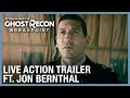 Tom Clancy’s Ghost Recon Breakpoint: The Pledge Ft. Jon Bernthal | Live Action Trailer Ubisoft [NA]