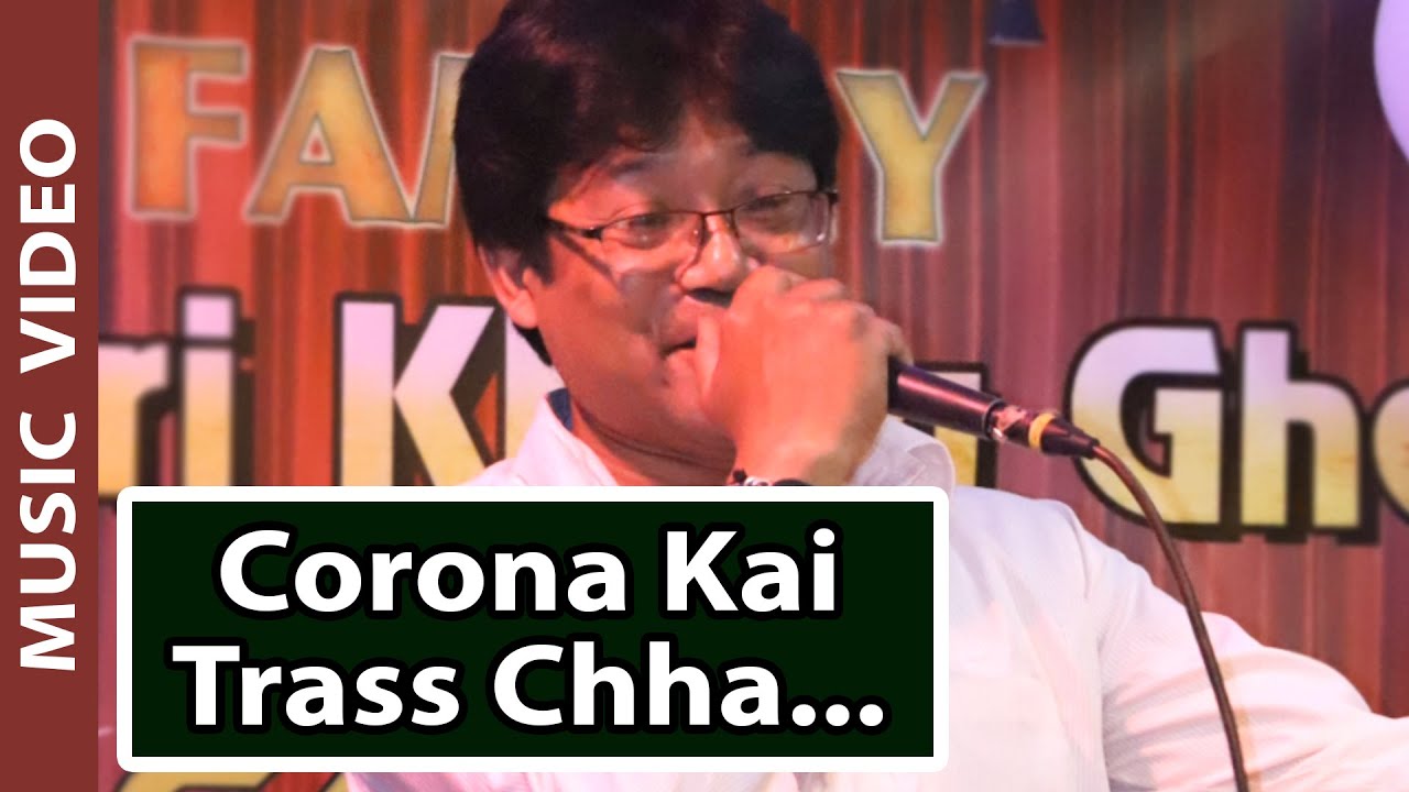 Corona Kai Trass Chha - Binod Manandhar || New Nepali Social Awareness Song 2020/2077