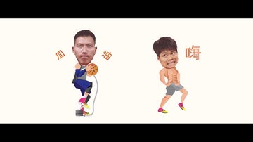 Nike x WeChat animated stickers for Rio Olympics 2016