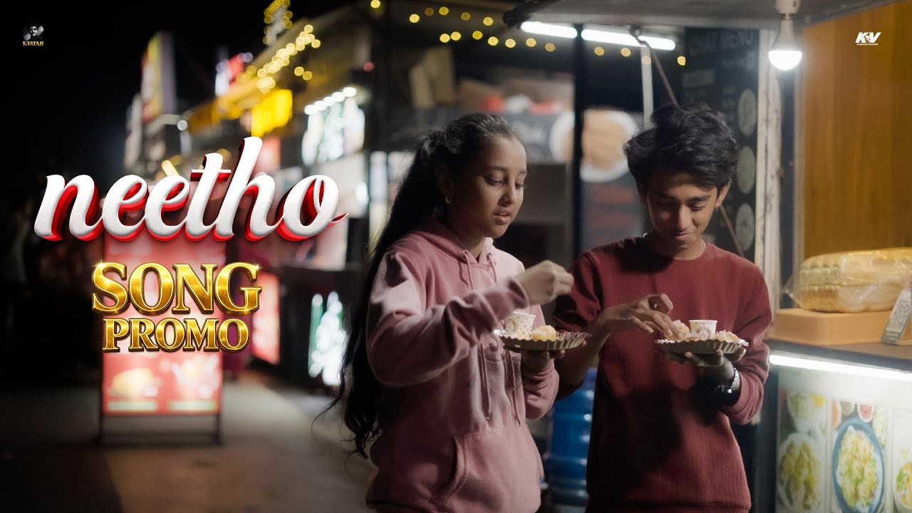 Neetho | Telugu Love Song Promo
