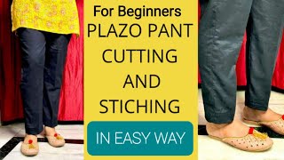 Plazo pant cutting and stiching with measurements|For Beginners | THE STITCHING WOMEN