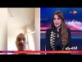 الكلاسيكو- لو عاوز توجه كلمة لخوان بيزيرا هتقولوا أيه؟ #باصي_لسهام