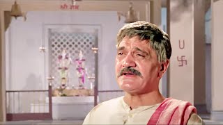 दुनिया में तेरा है बड़ा नाम - Loafer |  Mahendra Kapoor Classic Songs | Om Prakash, Dharmendra