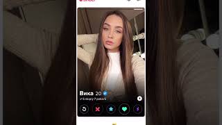 Do You Prefer Blondes Or Brunettes ?