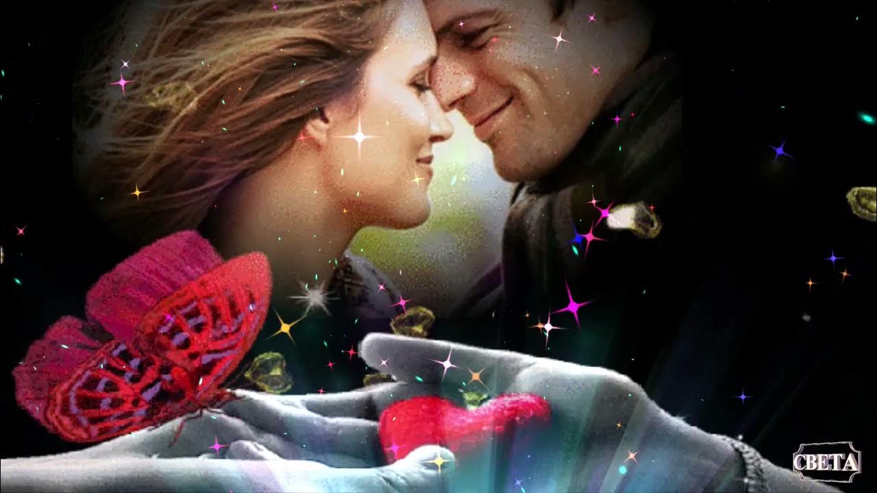 вспоминаю наши встречи. подарю любовь мп3. подарю любовь мп3. ирина круг новая песня 2022 подари любовь. женщина прощается с любовью.