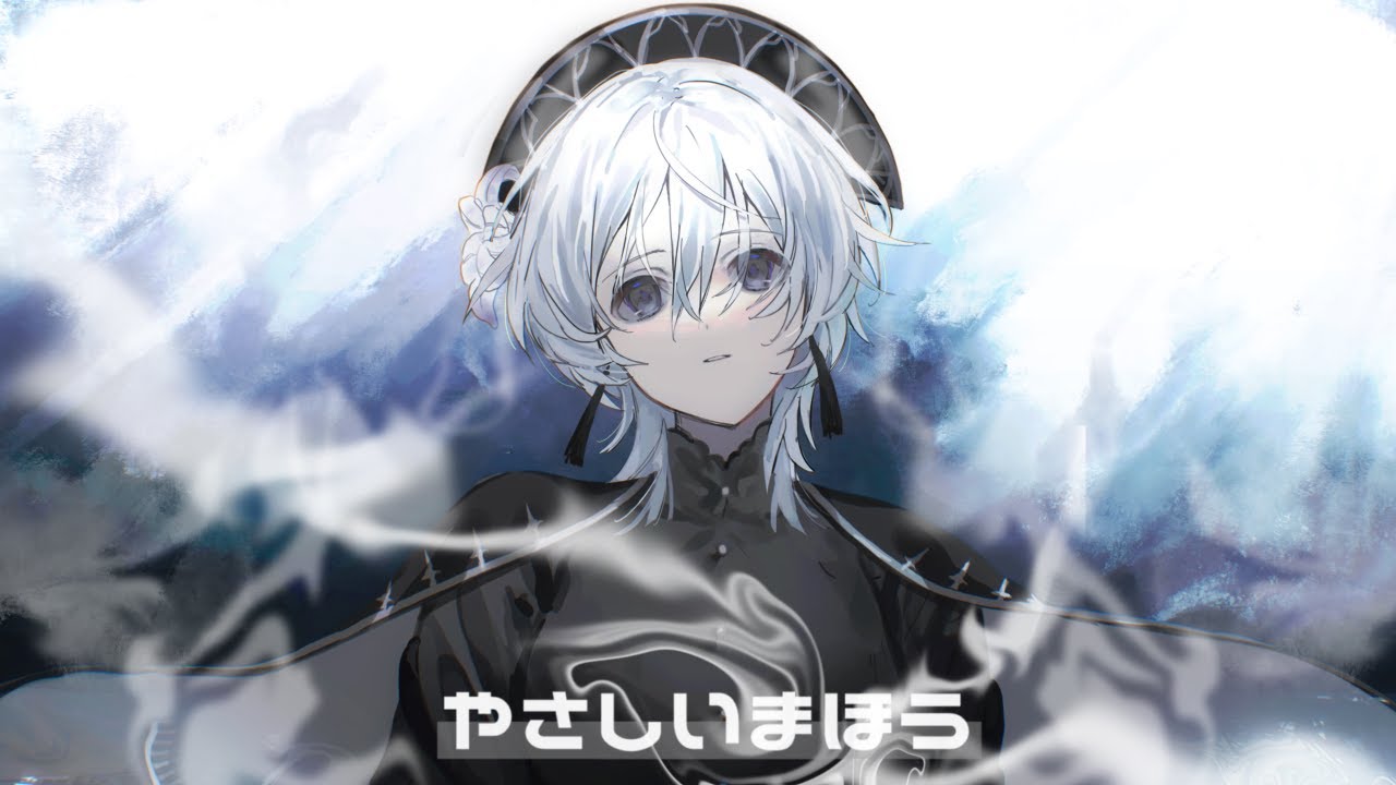 Layla. - やさしいまほう [Official Music Video] - YouTube