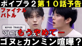 サランピTV〈SaranpiTV〉の配信のサムネイル画像