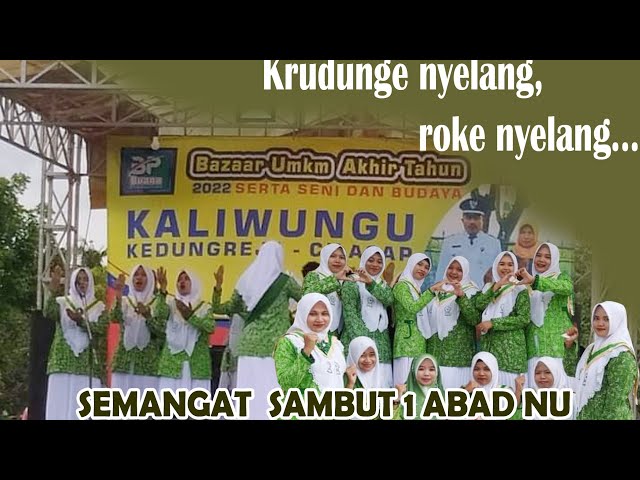 SEMANGAT SAMBUT 1 ABAD NU Fatayat NU Ranting Bulupayung class=