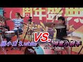 罗小白S.white & 神童小鼓手 双鼓合奏 │ Amazing prodigy little drummer VS. S.white double drum ensemble