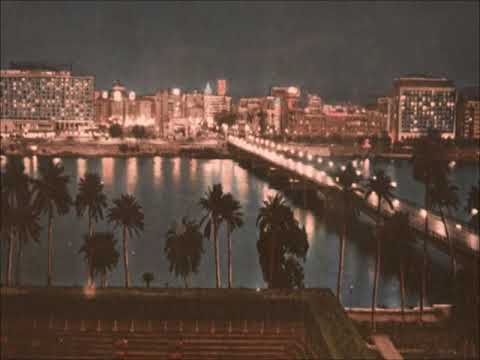 1961 عطيه شراره موسيقى ليالى القاهره
