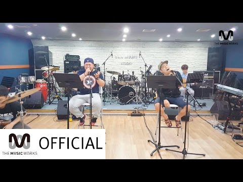 길구봉구 (GB9) - 2016 길구봉구 구구콘서트 '미칠 것 같아' 연습영상