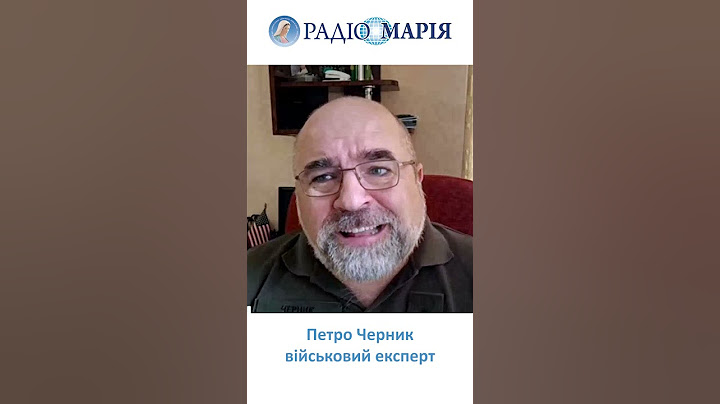 "Розвал росії почався", - Петро ЧЕРНИК