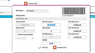 005-MAG LUX Bon de Réception screenshot 1