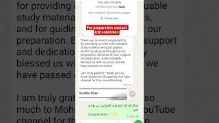 #pharmacyexam #exam #academy #viralvideo #preparation #pharmcist #pastpapers #education #exam #nts
