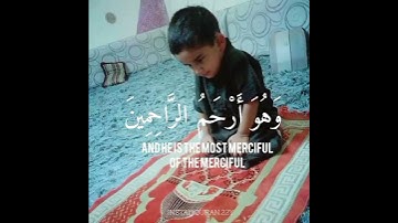 فالله خير حافظا وهو أرحم الراحمين 🌹 احمد خضر حالات واتس اب دينية قصيرة مؤثرة قرآن كريم تلاوة خاشعة