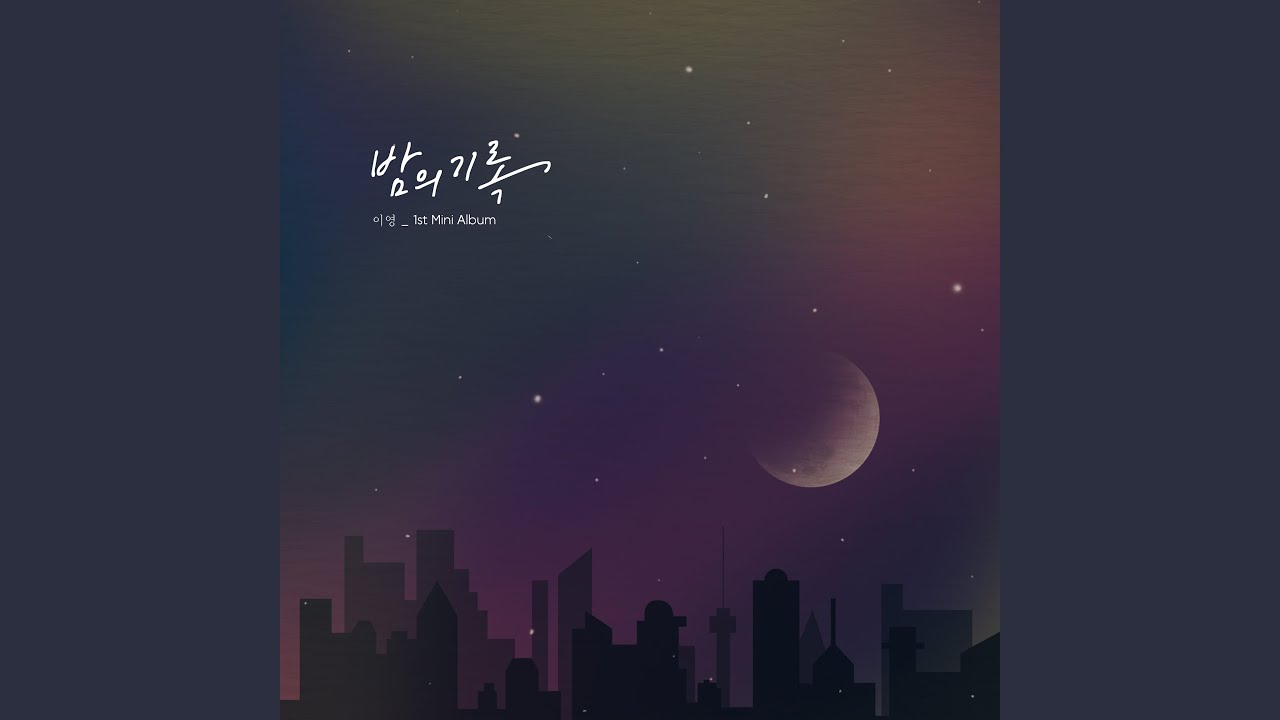 YouTubeでPeter panを視聴 YouTubeでPeter panを視聴