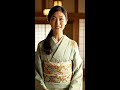 fine green tea | Kimono Beauty Introduces a Japanese Specialty from Shizuoka #Shorts